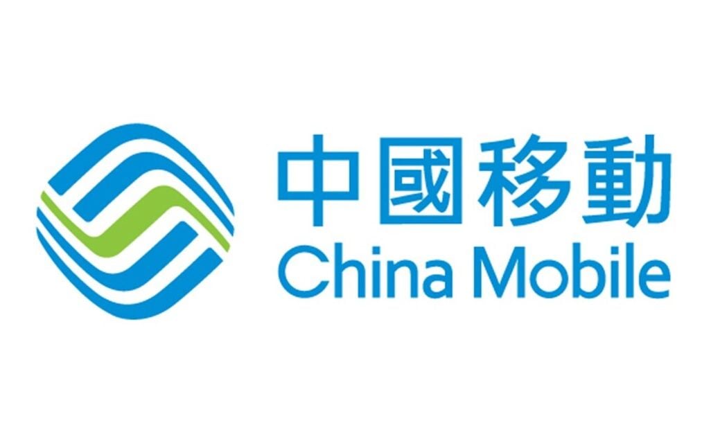 中國移動(香港) China Mobile (HK) CMHK logo