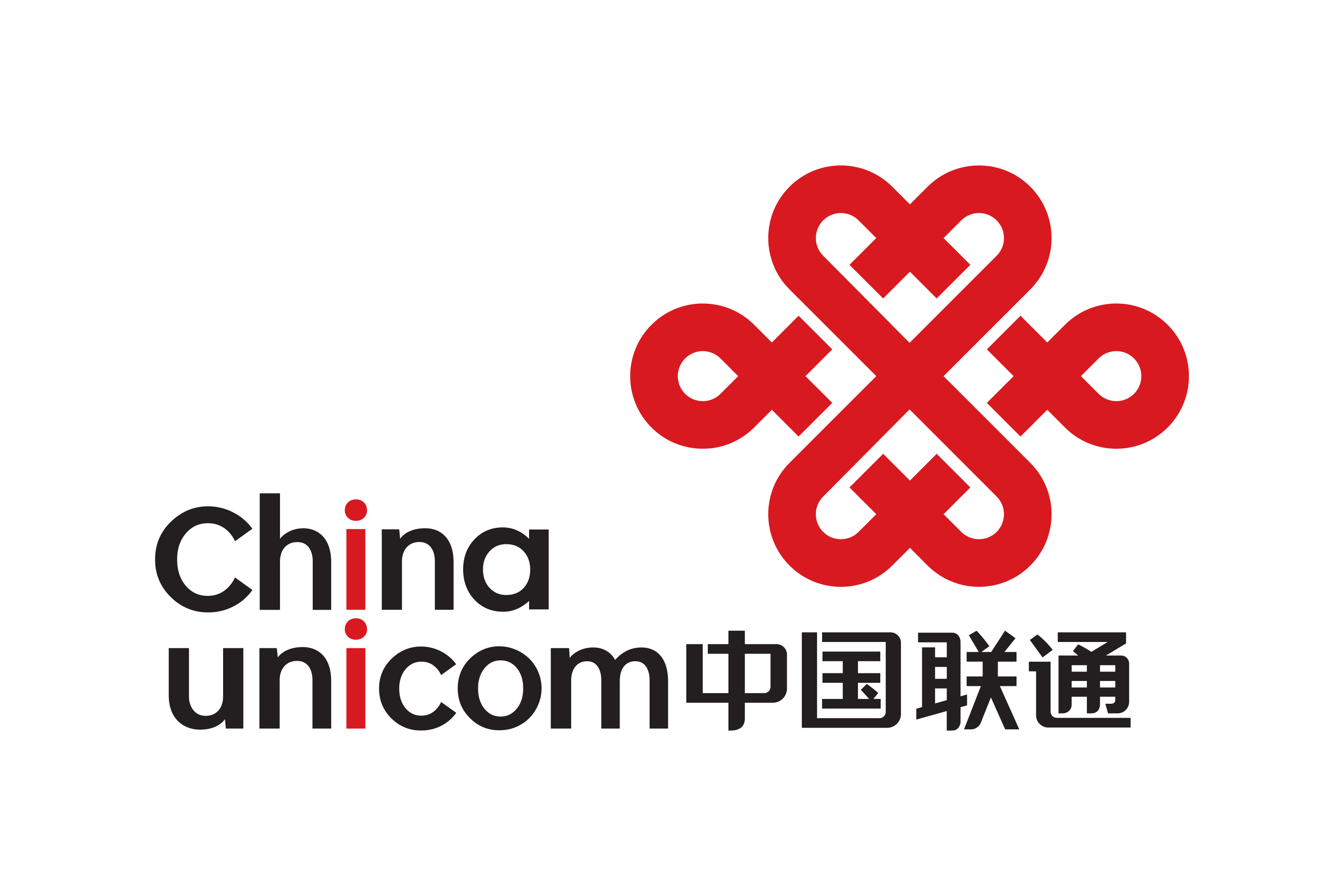 聯通 China Unicom CUniq logo