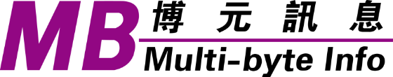 博元 Multi-byte Info MB logo